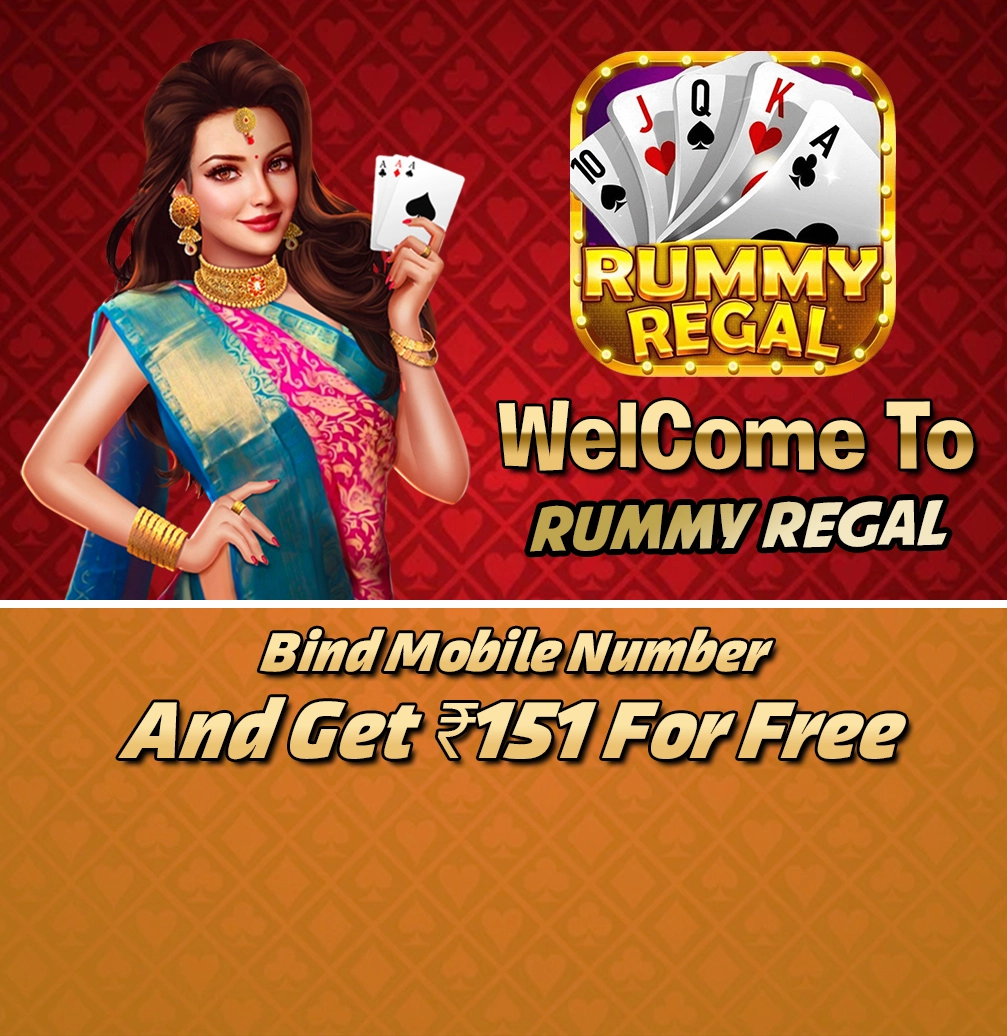 Rummy Regal App - Rummy Regal Apk